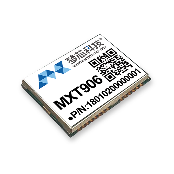 m70系统高精度控制参数_高精度ubx7020gps模块_精度模式