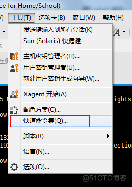 weblogic关闭节点_weblogic怎么关闭_weblogic10如何关闭控制台