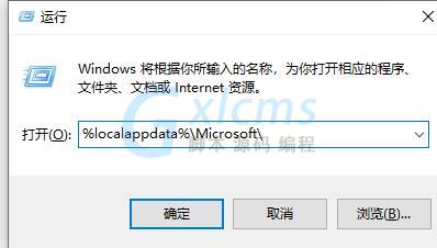 net framework能卸载吗_卸载能解除设备脸吗_卸载能力