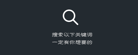 七喜美女视频怎么搜索房间_七喜美女视频怎么搜索房间_七喜美女视频怎么搜索房间