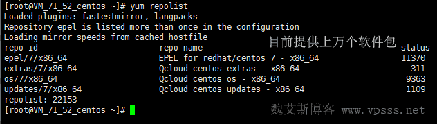 ubuntu换源报错_ubuntu换源失败_ubuntu换源成功标准