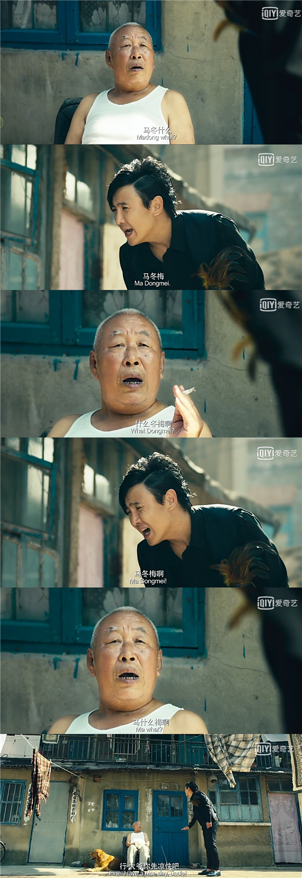 安土地真言注音_安大爷六字真言_安土地真言求财要回向