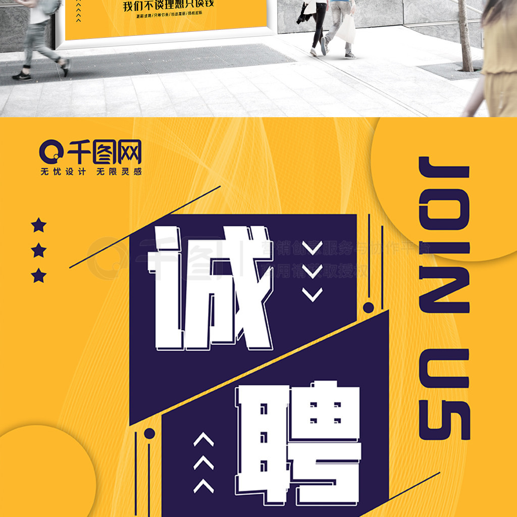 乐至人事网_乐至县人才交流中心官网_乐至人社局招聘