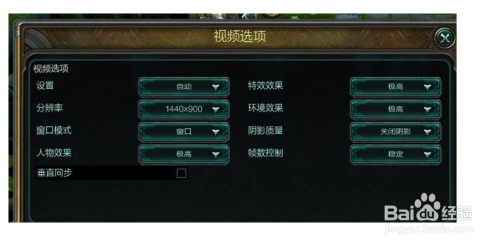 windows phone 8.1能玩网游吗_网游能玩方_苹果系统能玩网游吗