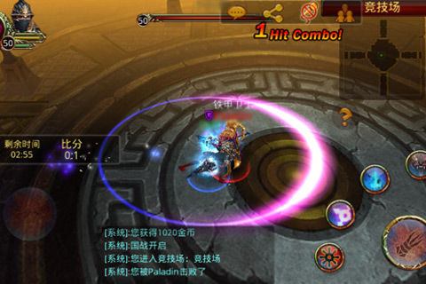 下载安卓手游_dota2launcher下载_下载微信