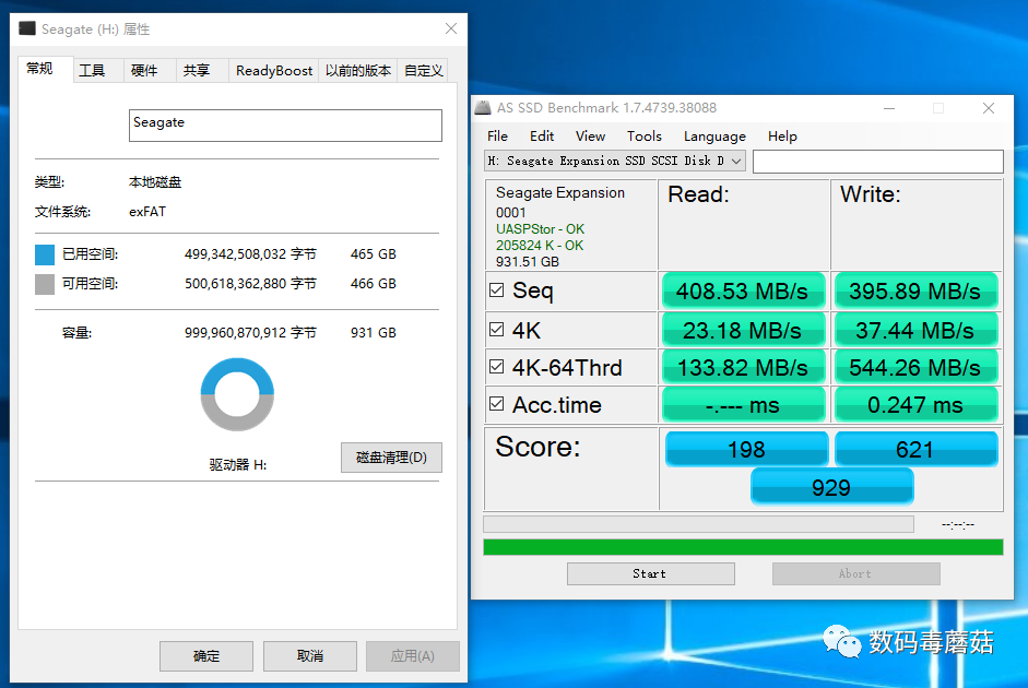 固态对齐2048还是4096_固态对齐4k是什么意思_固态怎么4k对齐 win10