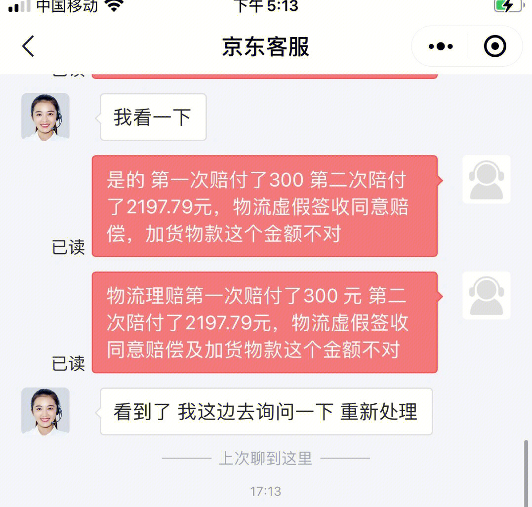 商城电子图片怎么弄_电子商城图片_电子商店图片