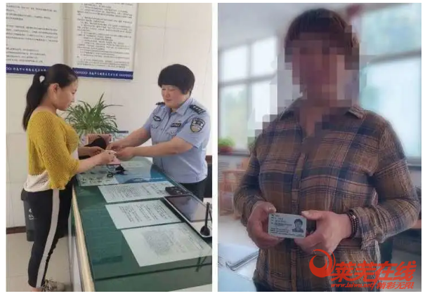 身份证是哪里管理的_身份证信息管理_身份管理在哪里
