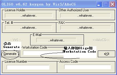 序列号在包装盒哪里_序列号查询苹果官网_xp home sp3 序列号