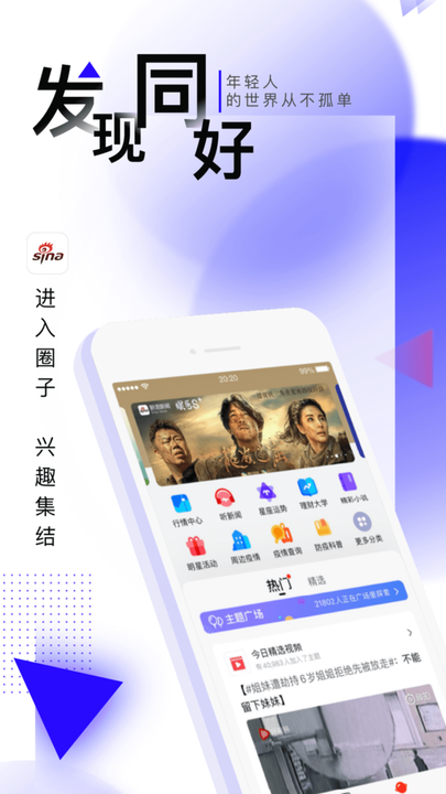 newsclient_newsclient_newsclient