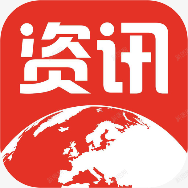 newsclient_newsclient_newsclient