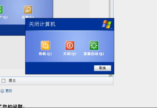 丢失用英语怎么说_divxdecoder.dll丢失_丢失枪支不报罪的主体是