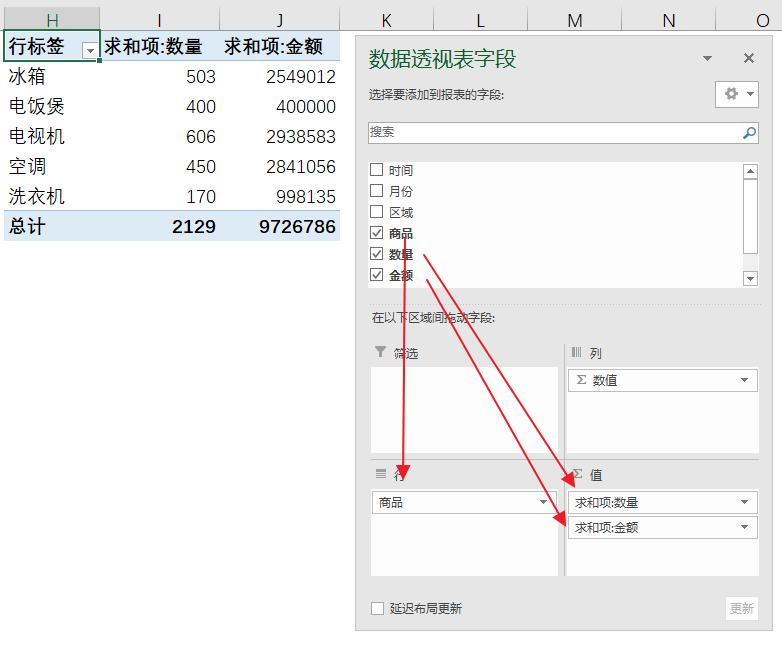 excel身份证号码000_excel身份证000_证号码身份证号码