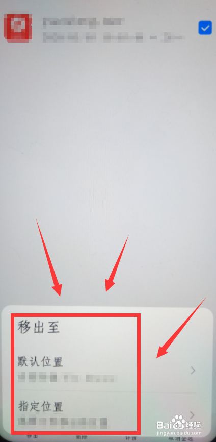 司机的英文_recovermyfiles司机_recovermyfiles司机