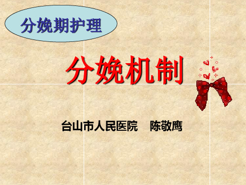 医院生东坝孩子怎么报销_医院生东坝孩子能去吗_东坝医院生孩子