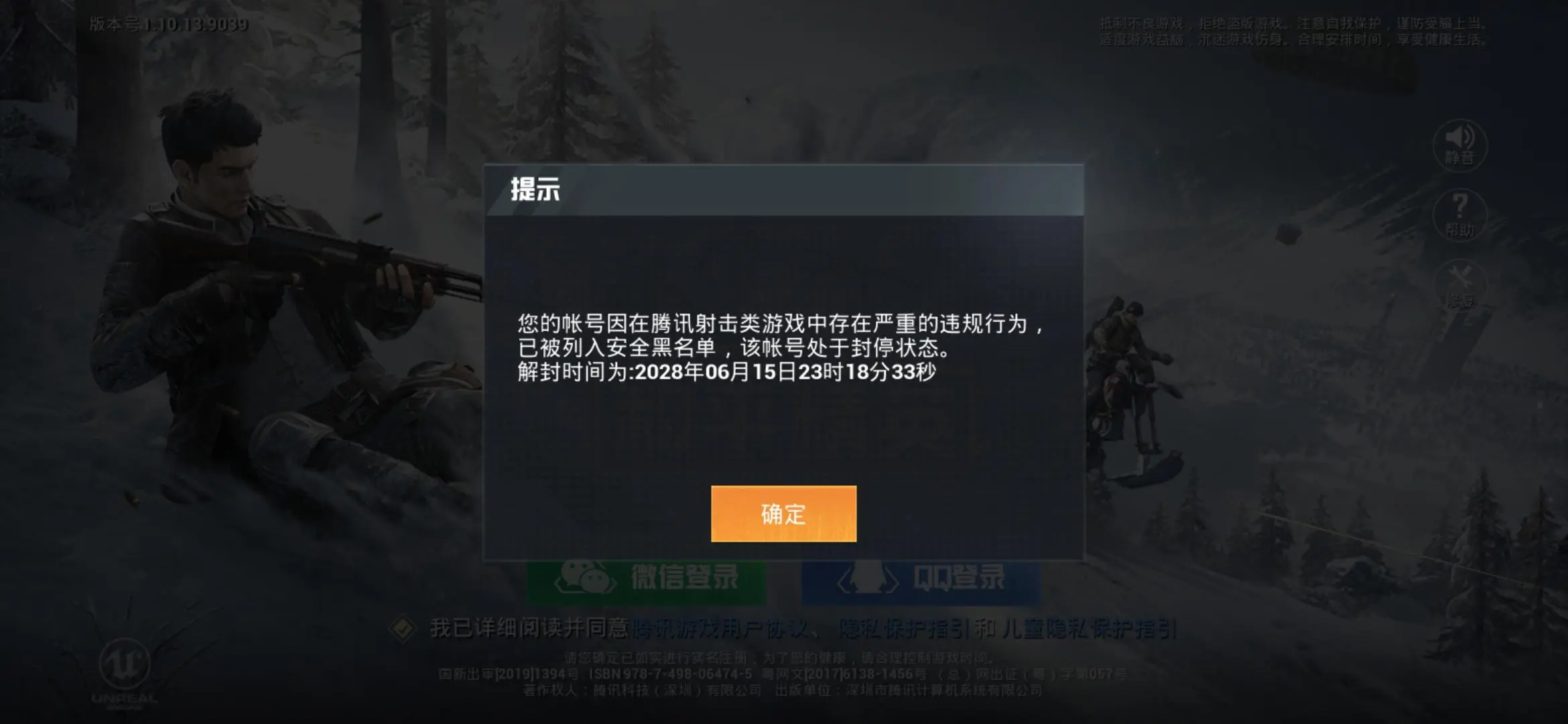 nga被nuke_nga被nuke_nga被nuke