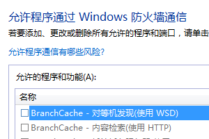 cant start git.exe_cant start git.exe_cant start git.exe