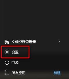 进程和程序的区别_进程的三个基本状态_flbrowser.exe 进程