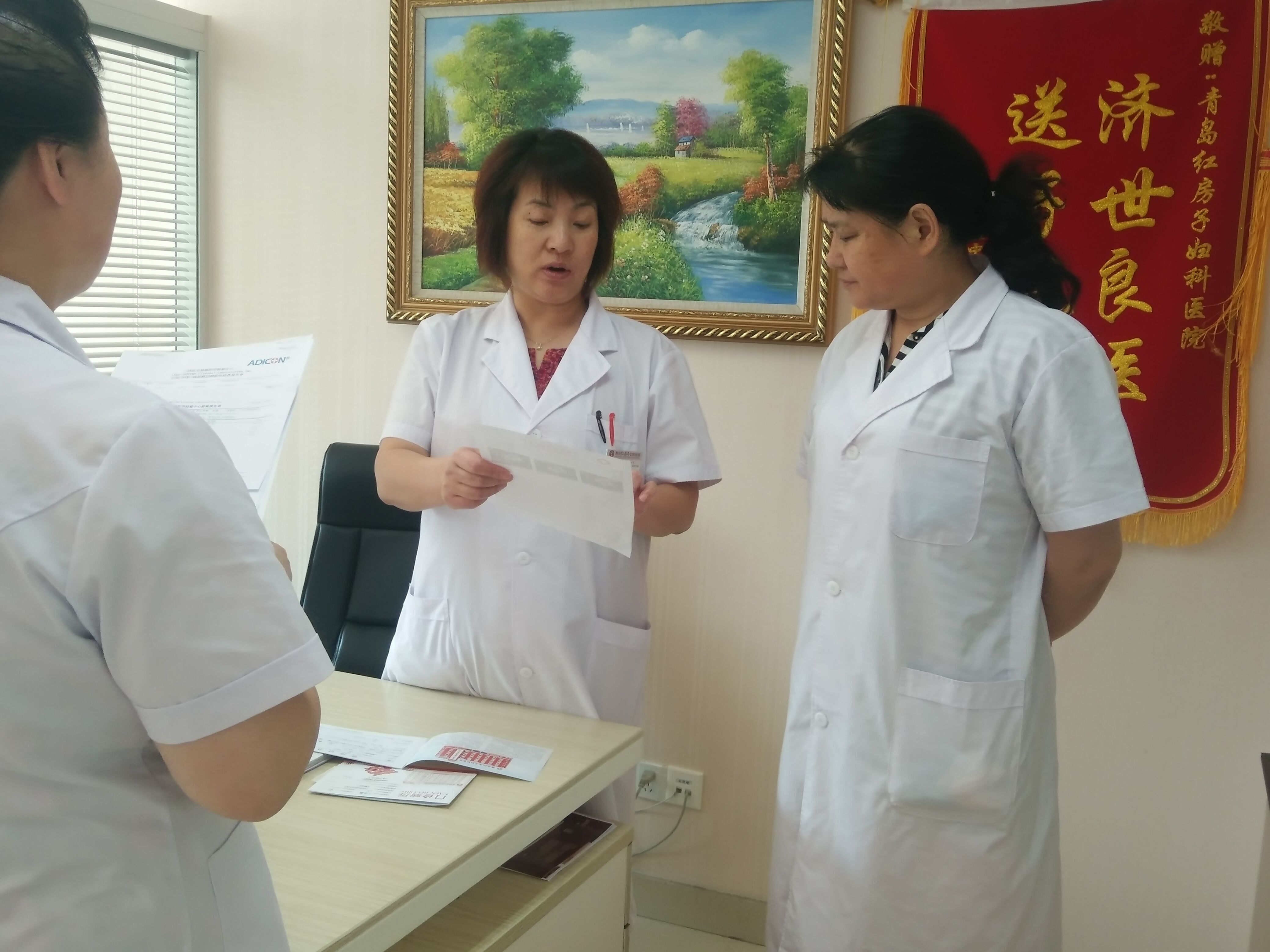 西苑医院妇二科是什么_西苑医院妇科和妇二科的区别_西苑附近的妇科医院在哪