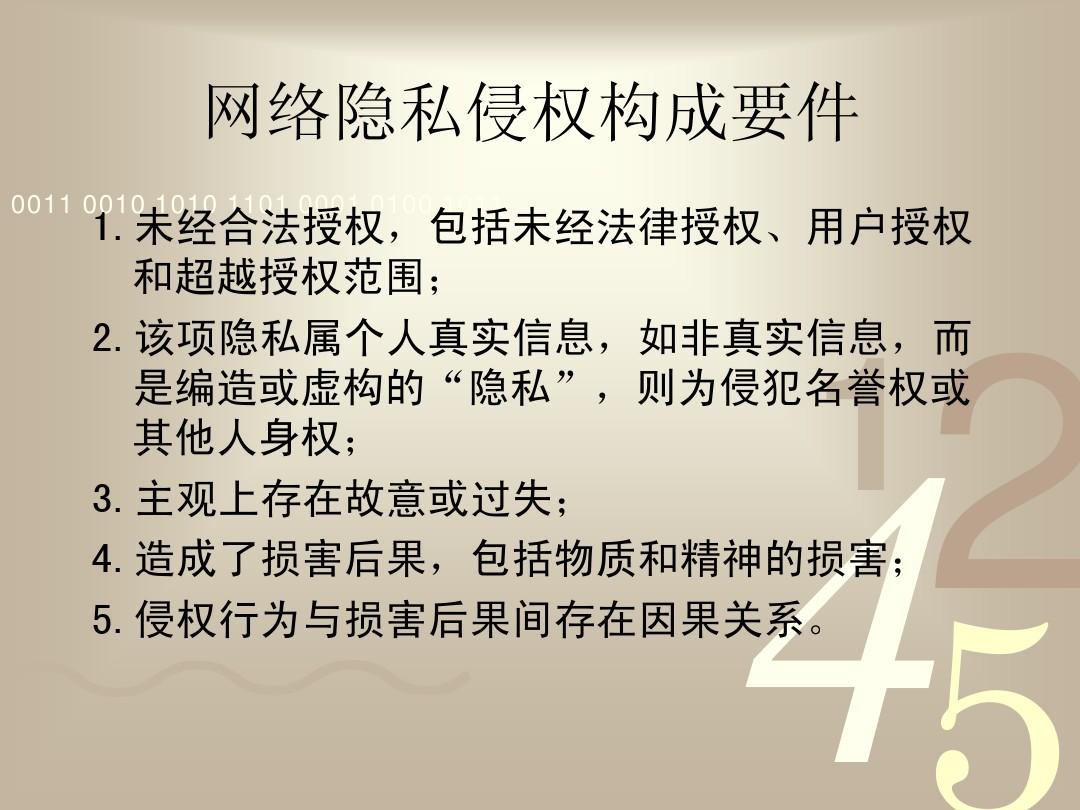 破解版recovery_recover4all 破解版_破解版游戏大全