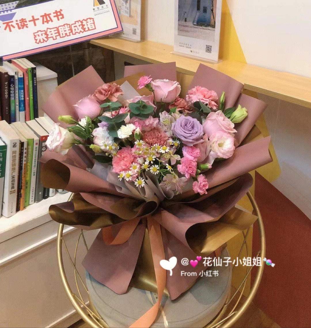 乐至县鲜花店_乐至鲜花网_乐至花市在哪里