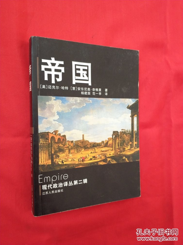 封面官网_封面网官方网上商城_帝国cms 封面模板 页面内容