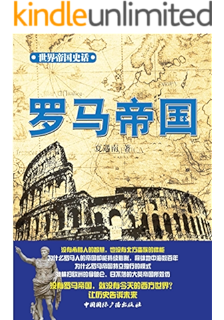 帝国cms 封面模板 页面内容_封面网官方网上商城_封面官网