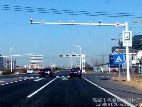 交通探头查询_道路交通摄像头查询_摄像查询道路交通头像怎么查