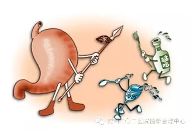 根治胃病论坛_论坛根治胃病专家_我治好胃病的亲身经历天涯