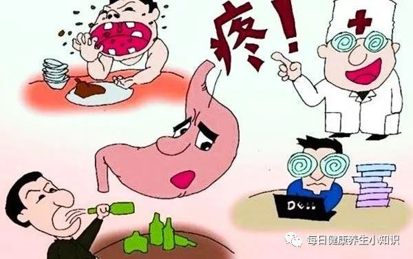我治好胃病的亲身经历天涯_根治胃病论坛_论坛根治胃病专家