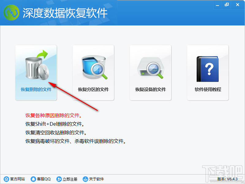 excel已保存的文件恢复_excel保存后还能恢复吗_保存过的excel如何恢复
