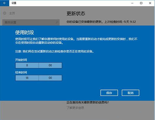 启动项管理完整版_jusched启动项_启动项问题