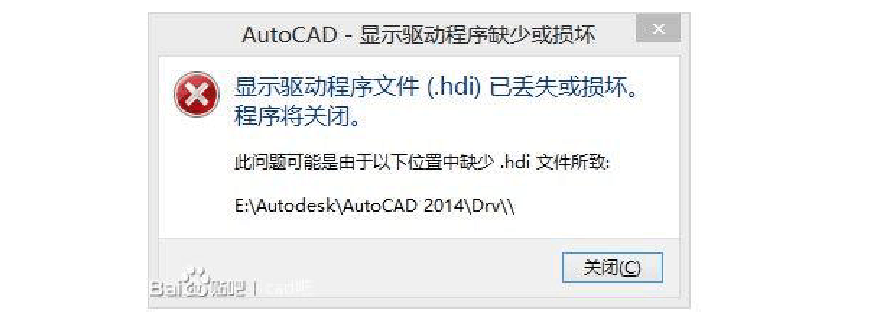 丢失msvcp140dll_丢失枪支不报罪的主体是_丢失模式