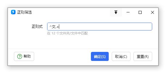 unlocker32位下载_下载unlocker_下载unlockgomdm