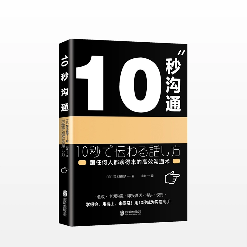 应用技术学院是什么学校_应用技术大学_3s技术及其应用