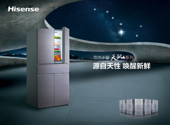 海信省电王_海信a5超级省电模式_海信手机怎么关闭省电模式