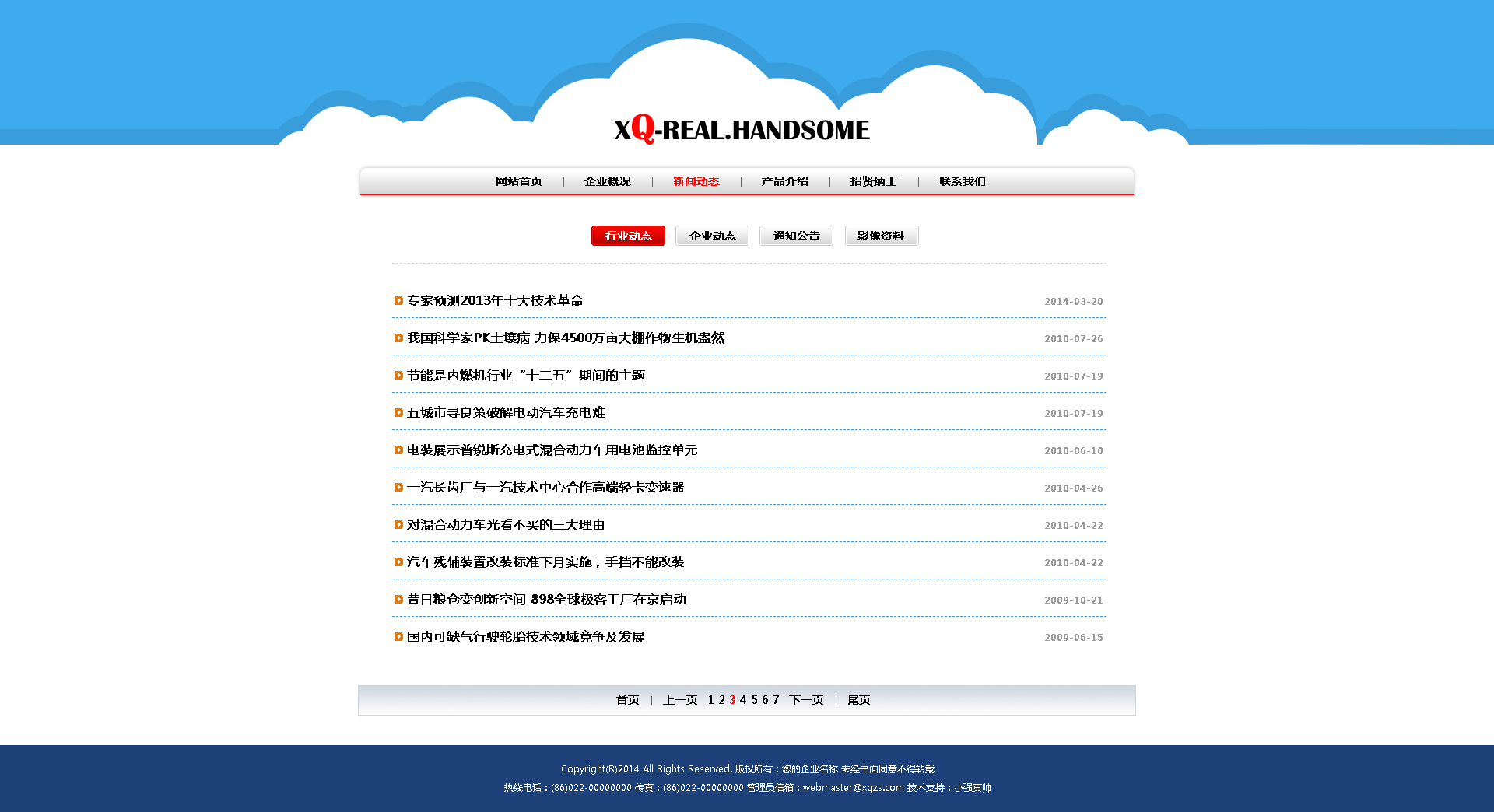 cmseasy oday_cmseasy oday_cmseasy oday