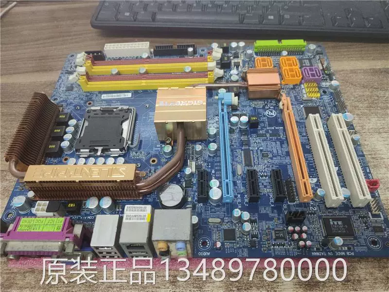 主板换了系统还在吗_更换主板后系统进不去_更换主板后进不了系统