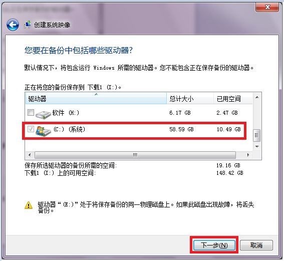 windowspe_windowspe是什么意思_windowspe模式