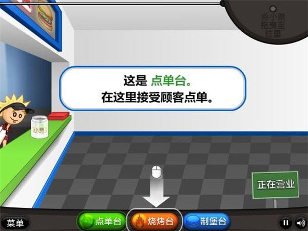 安装环境包nemubox_游戏环境包安装在哪里_游戏环境安装包是什么
