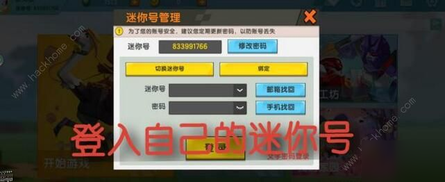 激活码商城_nga激活码_激活码商城自动发卡
