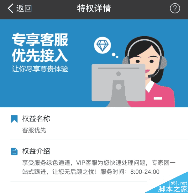 安卓应用宝app下载什么意思_安卓应用宝下载安装到手机_安卓应用宝不见了