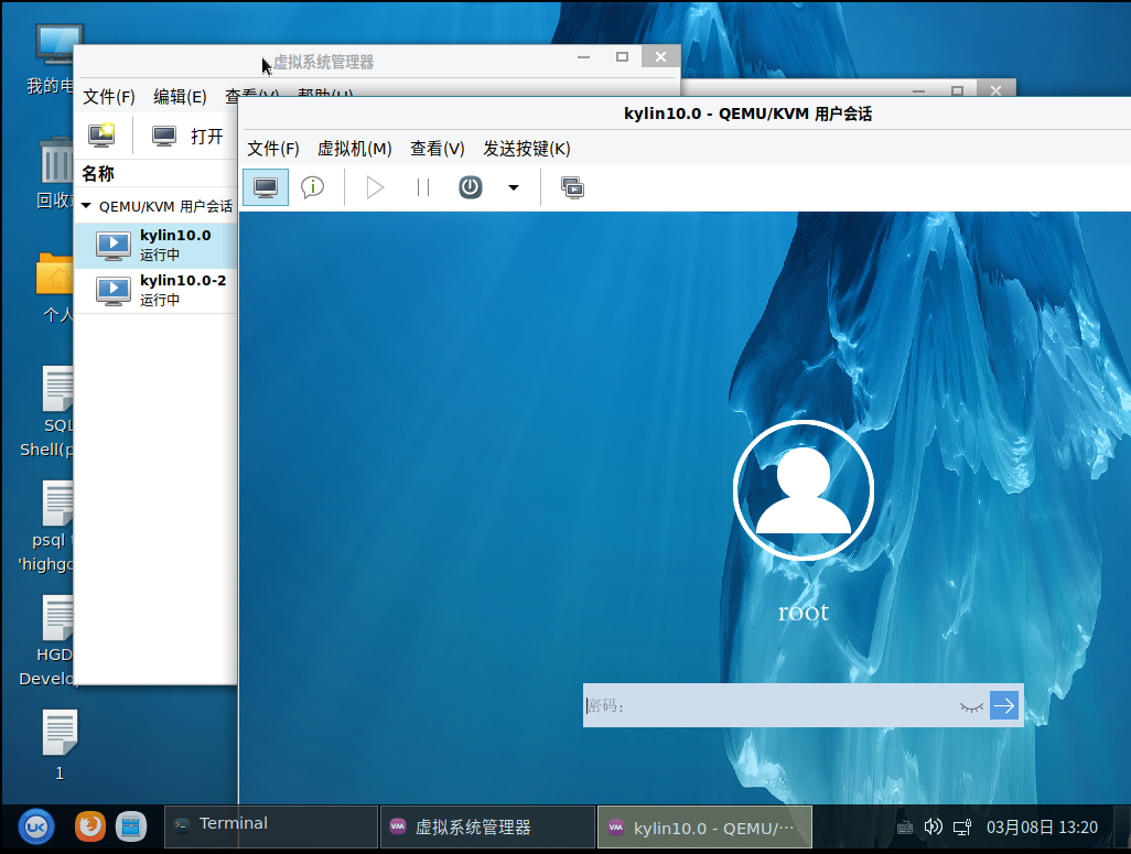 虚拟装机系统_mac装vmware虚拟机_虚拟装机软件