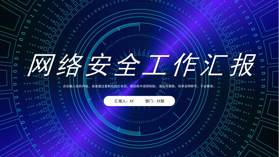 河北备案管局_河北省备案证查询网站_河北省网站备案公安系统