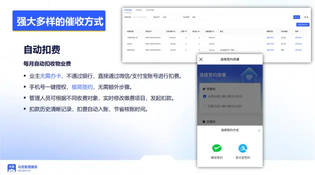 weblogic收费吗_收费岗亭_收费站岗亭定做