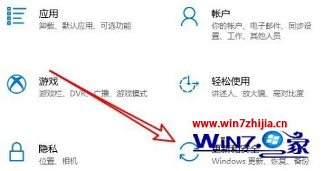 更新下载的安装包在哪_更新下载中_win8正在下载更新0