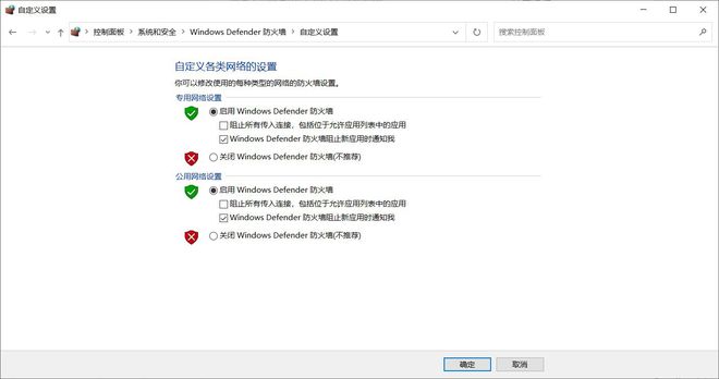 更新下载的安装包在哪_win8正在下载更新0_更新下载中