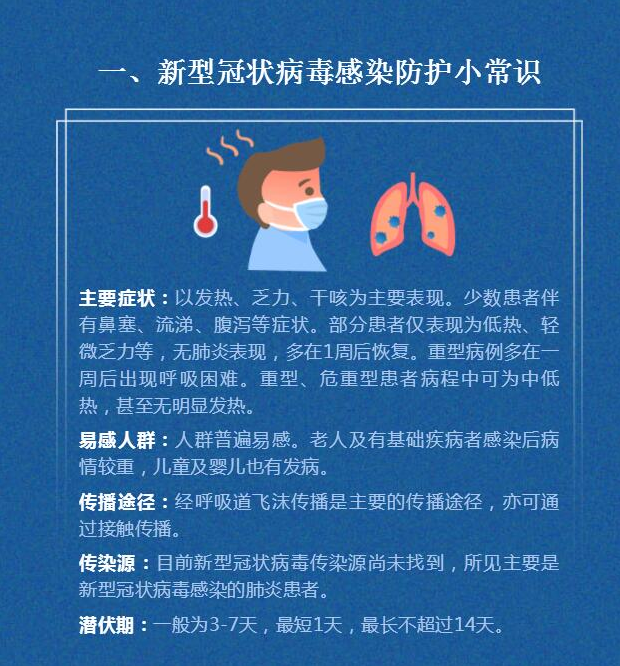 破解病毒软件要学什么_破解病毒检测_helpdecrypt病毒破解