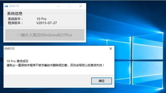 office2024plus激活吧_office2024plus激活吧_激活office2007