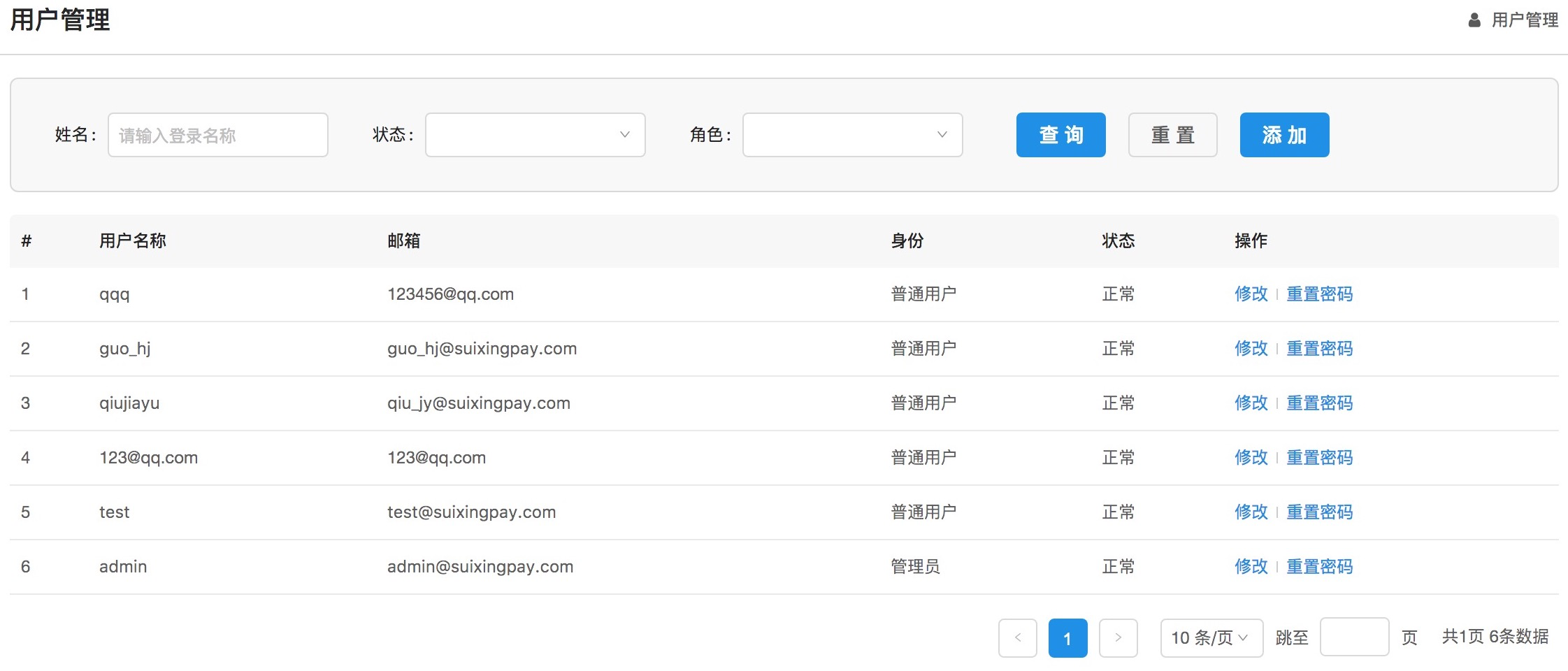安装上Windows10_在linux上安装windows_机械表秒针掉了怎么安装上